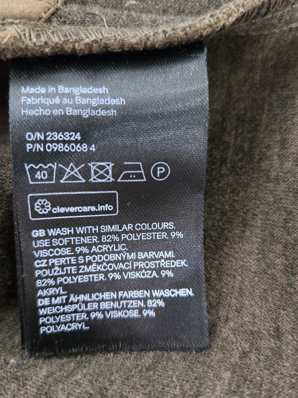 H&M Oversized Longline Shacket Shirt Jacket Brown Olive Wood Size XL - Picture 14 of 16